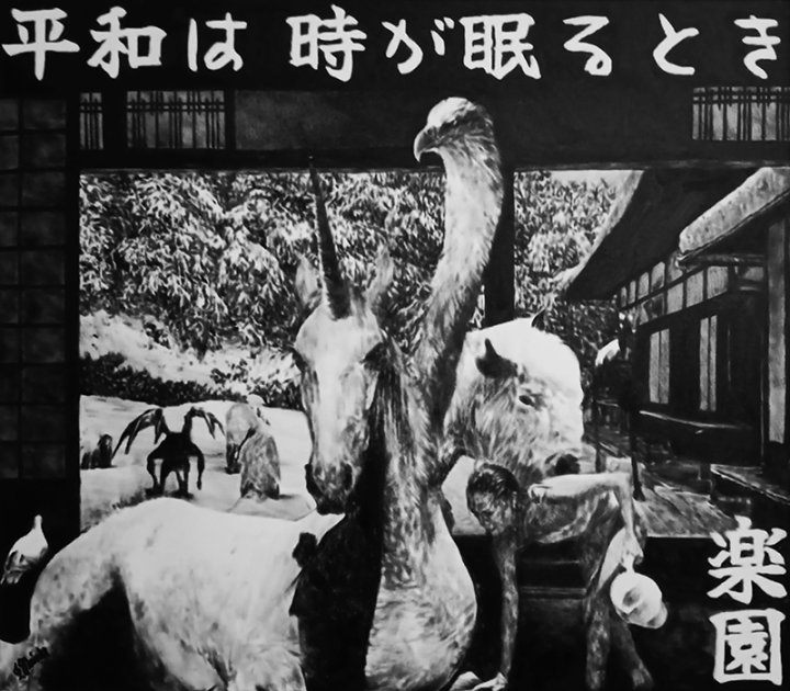 C.F.Heinke / The vision of cherub, 70x80cm, Oil on Canvas, 2024